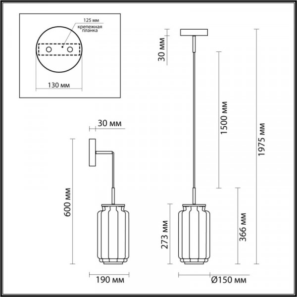 Подвесной светильник Odeon Light 5408/11L