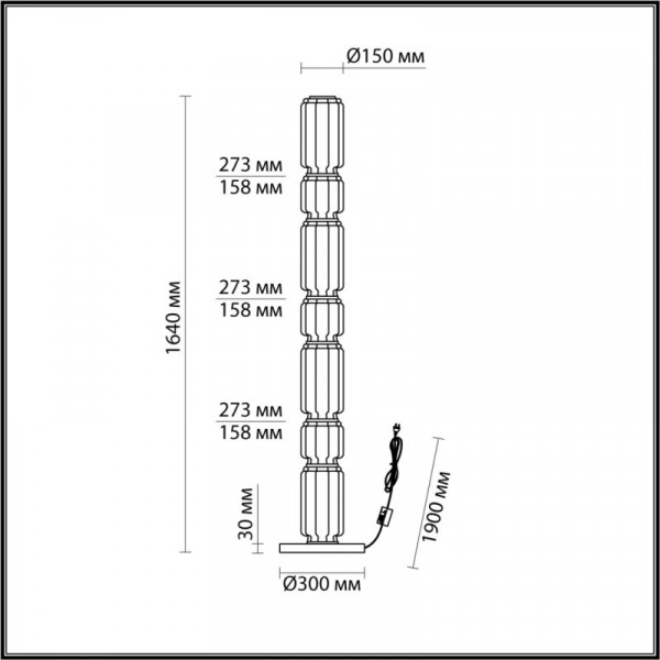 Торшер Odeon Light 5408/53FL