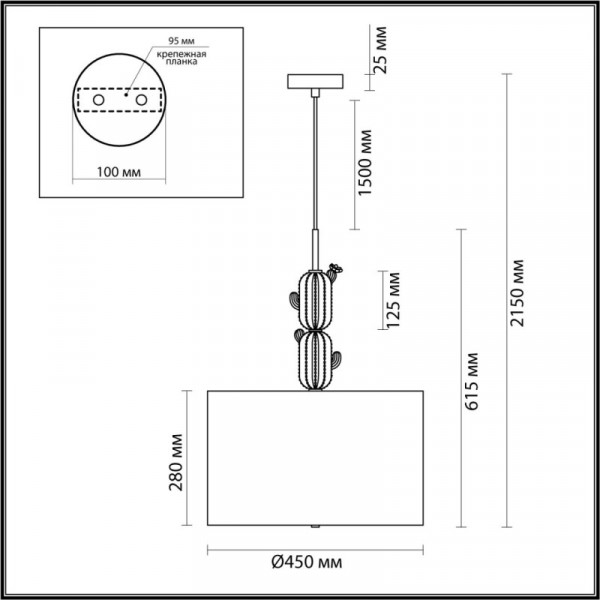 Подвесной светильник Odeon Light 5425/3