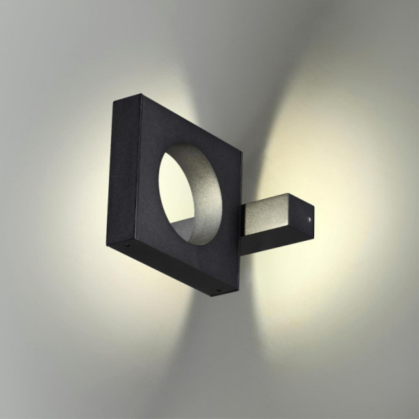 Светильник настенный Odeon Light 6653/5WL