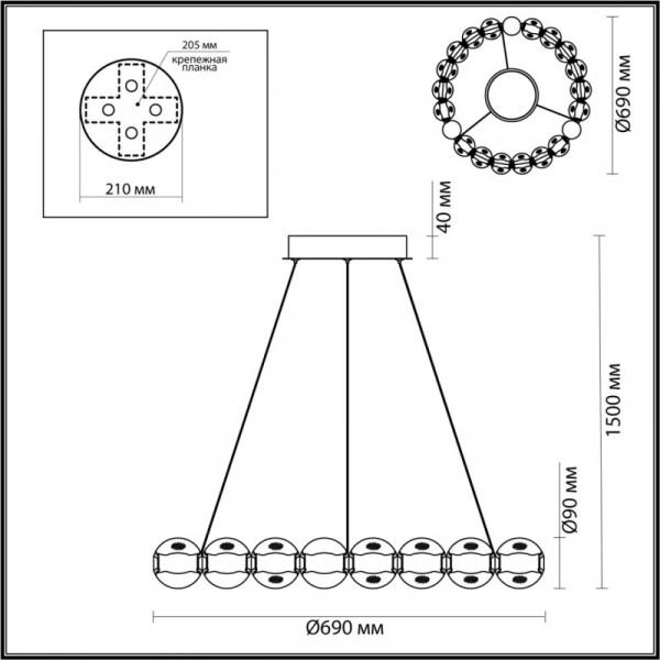 Подвесная люстра Odeon Light 5007/60L