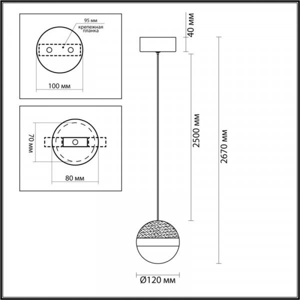 Подвесной светильник Odeon Light 5037/9L