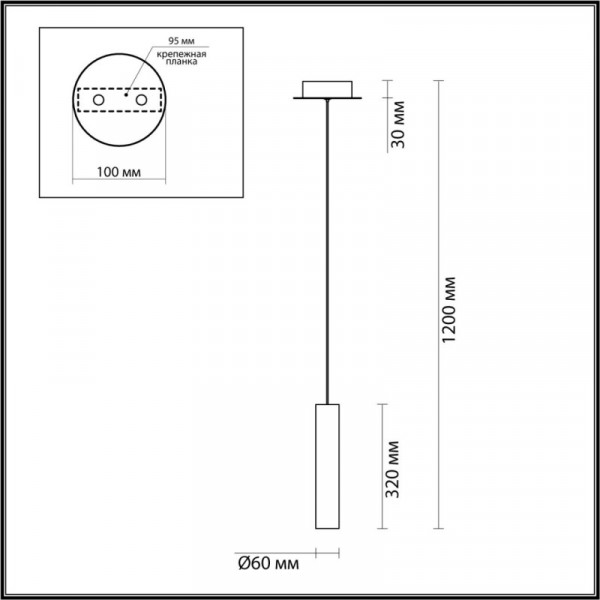 Подвесной светильник Odeon Light 5062/5L