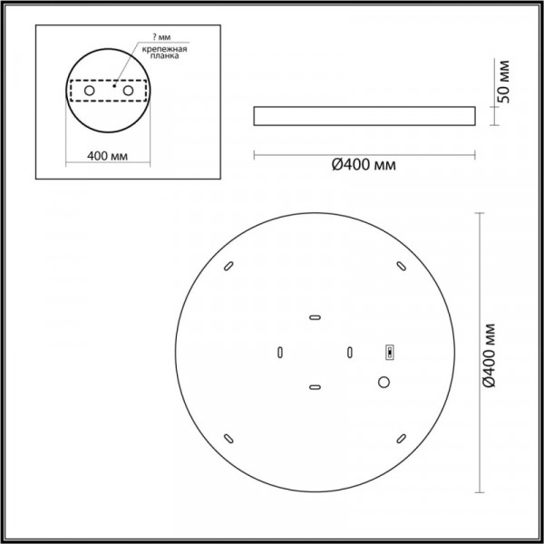 Бра Odeon Light 5064/30L
