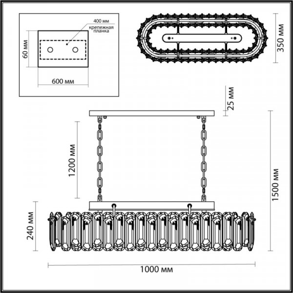 Подвесная люстра Odeon Light 5069/12