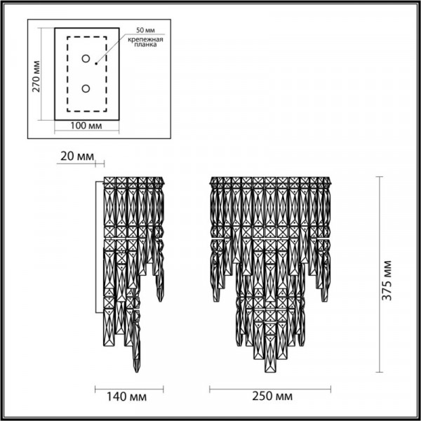 Бра Odeon Light 5074/3W