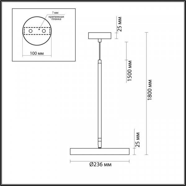 Подвесной светильник Odeon Light 5079/15L