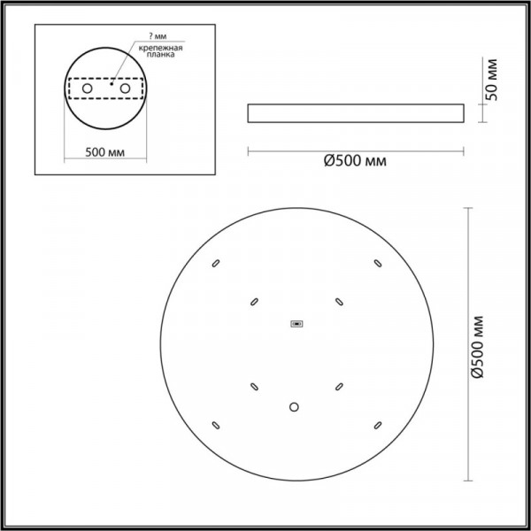 Бра Odeon Light 5079/40L