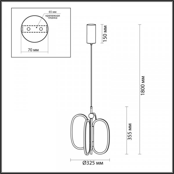 Подвесной светильник Odeon Light 6664/38L