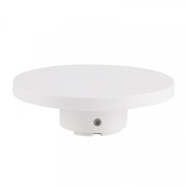 Светильник настенный ARTE Lamp A4506AL-1WH