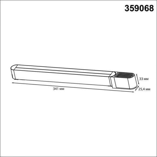 Драйвер Novotech 359068