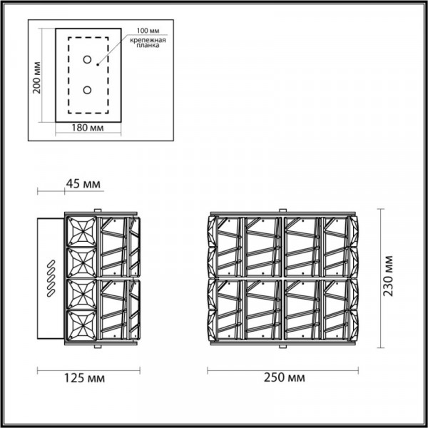 Бра Odeon Light 5071/32WL