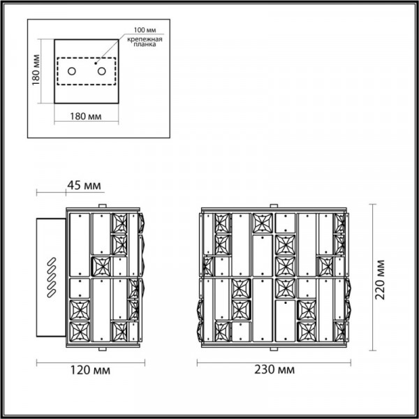 Бра Odeon Light 5072/28WL