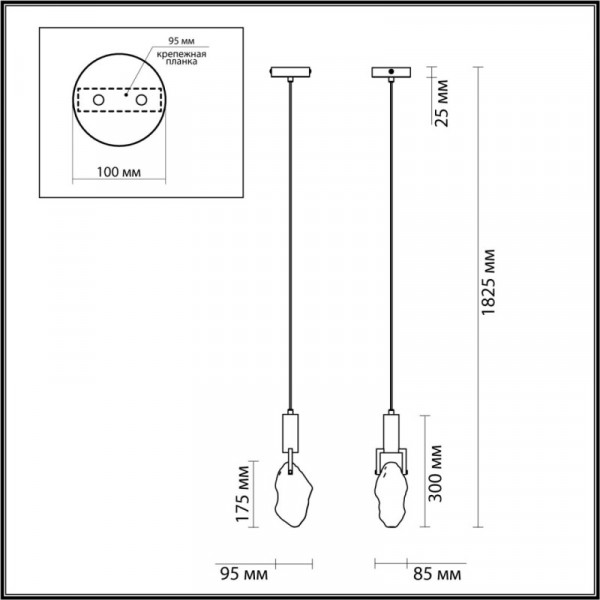 Подвесной светильник Odeon Light 6695/5L
