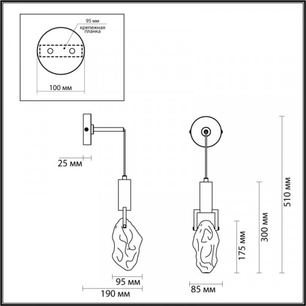 Бра Odeon Light 6695/5WL