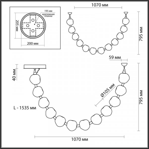 Подвесной светильник Odeon Light 5085/48L