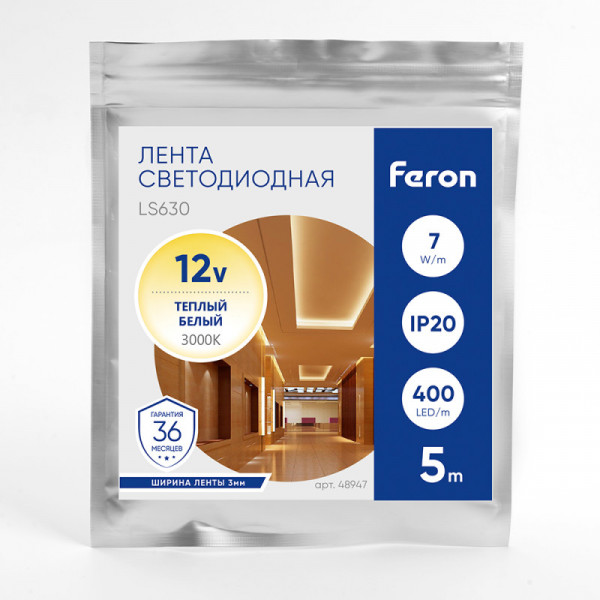 Лента Feron 48947