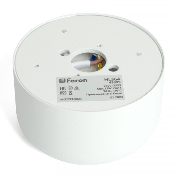 Feron 48399