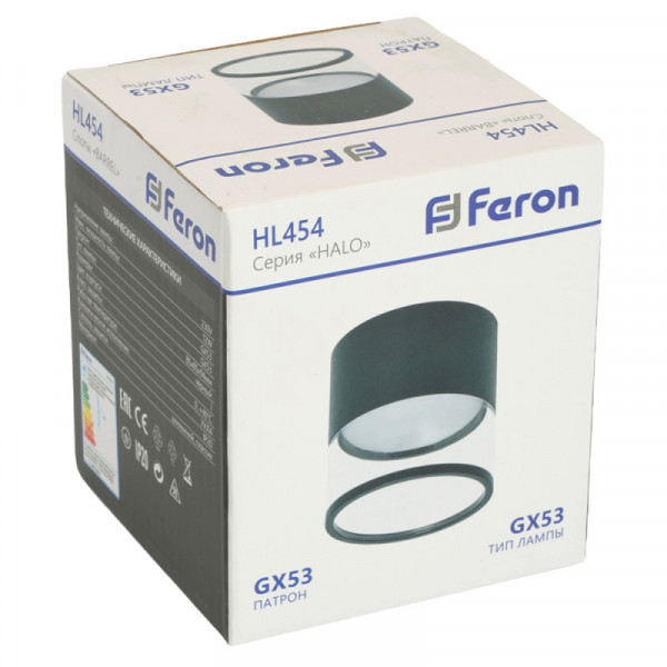 Feron 48751