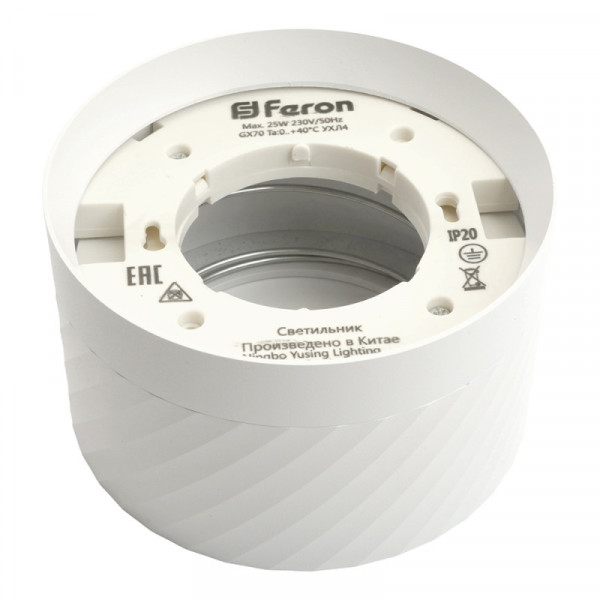 Feron 48738