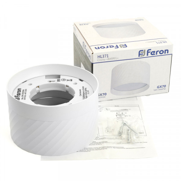 Feron 48738
