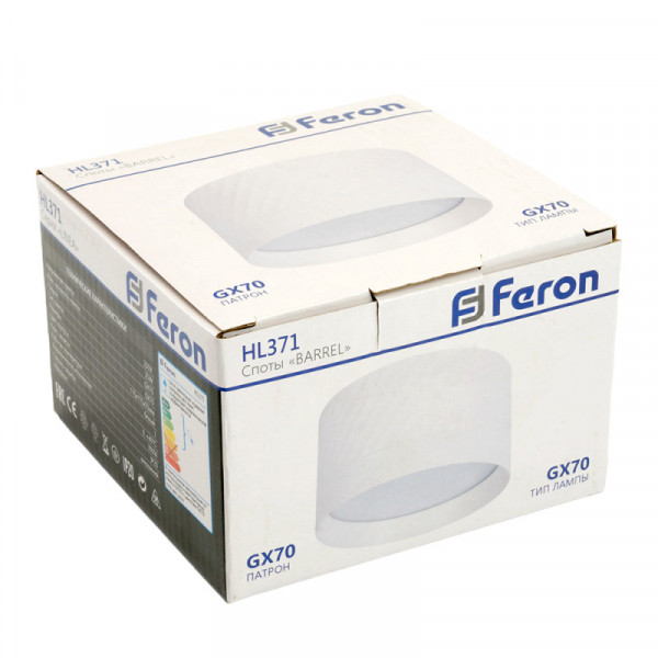 Feron 48738