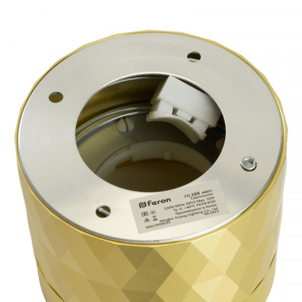 Feron 48801