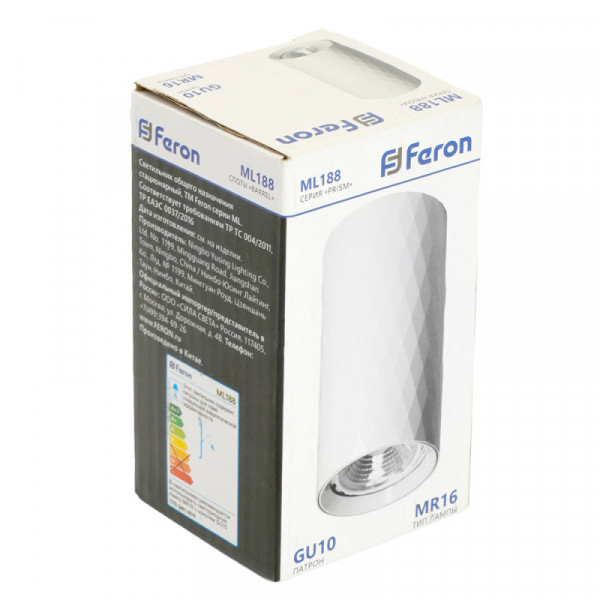 Feron 48798
