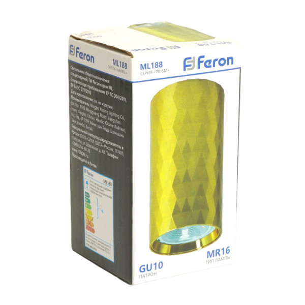 Feron 48673