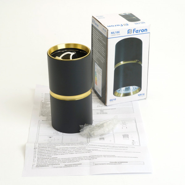 Feron 48639