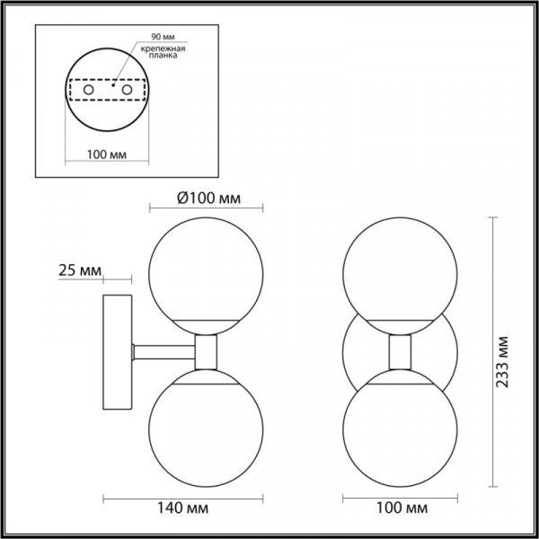 Бра Odeon Light 4359/6WL