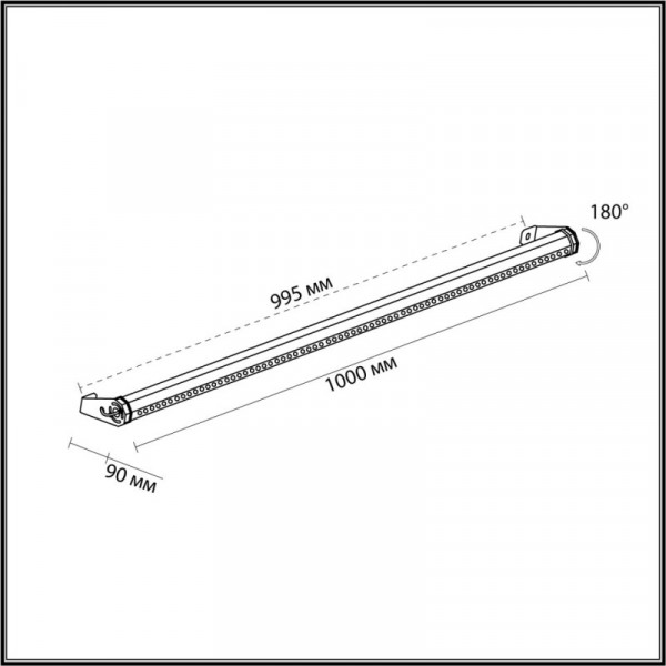 Светильник настенный Odeon Light 7040/22WL
