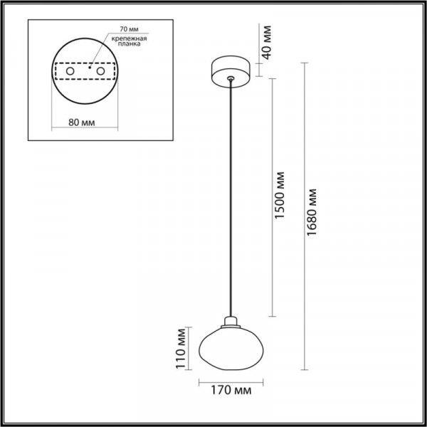 Подвесной светильник Odeon Light 7043/4L