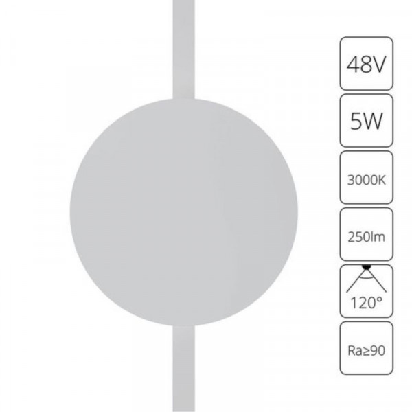 Светильник на шине ARTE Lamp A1163PL-1WH