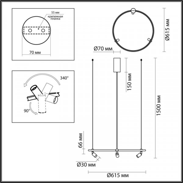 Подвесная люстра Odeon Light 7026/52L
