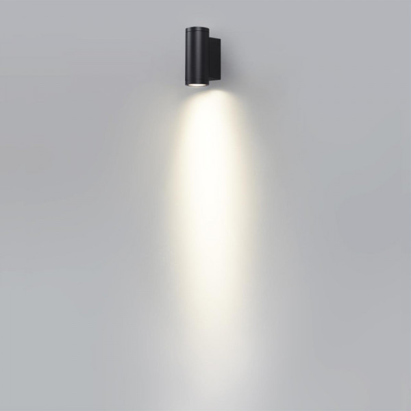 Светильник настенный Odeon Light 7071/7WL