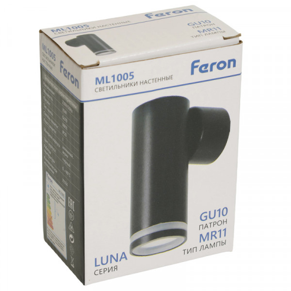 Бра Feron 51375