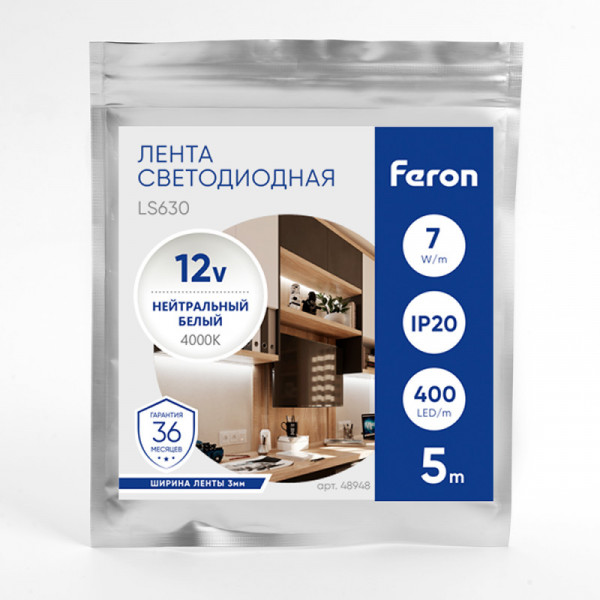 Лента Feron 48948