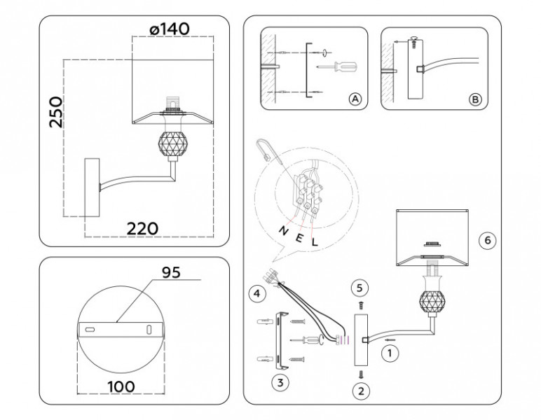 Бра Ambrella Light LH71135