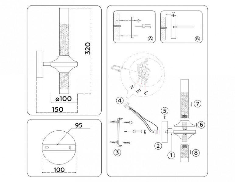 Бра Ambrella Light LH55355
