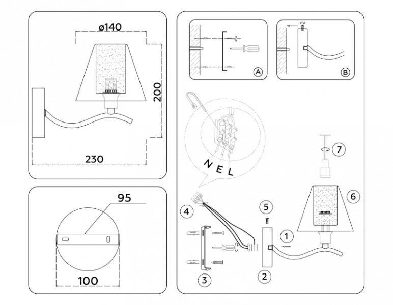 Бра Ambrella Light LH57095