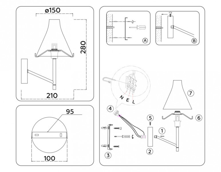 Бра Ambrella Light LH57127
