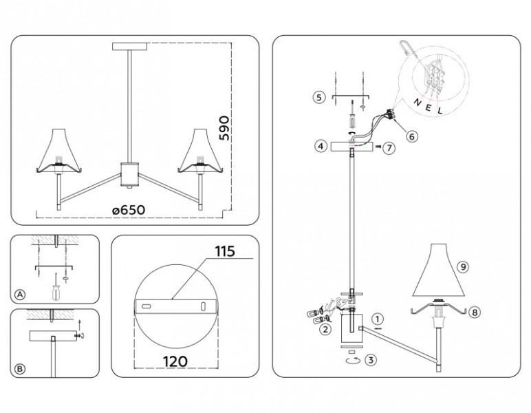 Люстра на штанге Ambrella Light LH57131