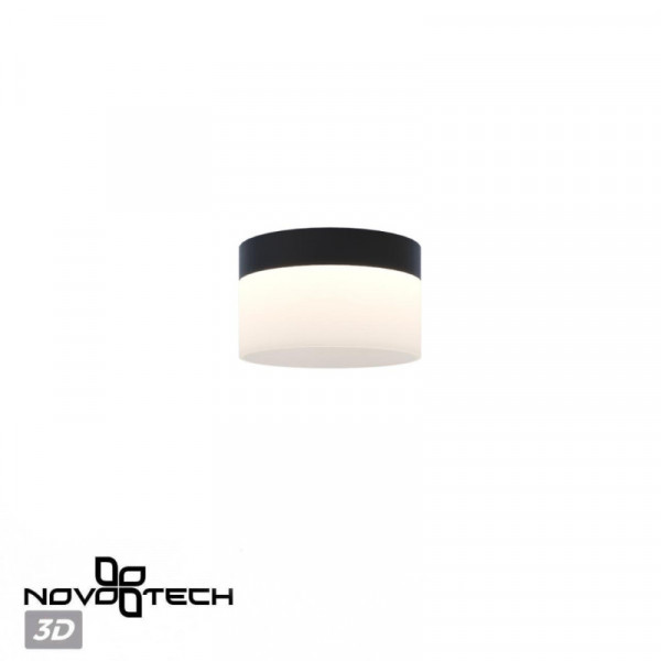 Накладной светильник Novotech 359445