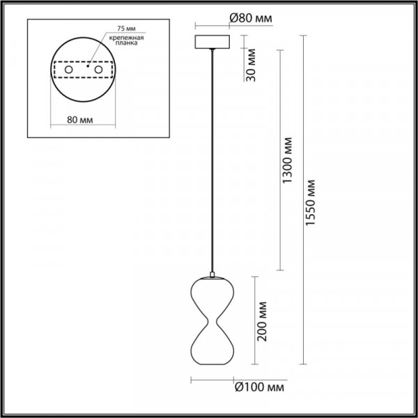 Подвесной светильник Odeon Light 5093/4L