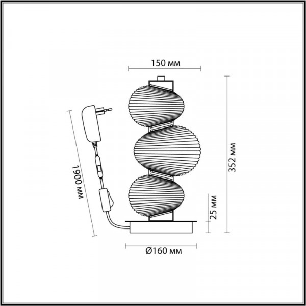 Настольная лампа Odeon Light 5095/12TL