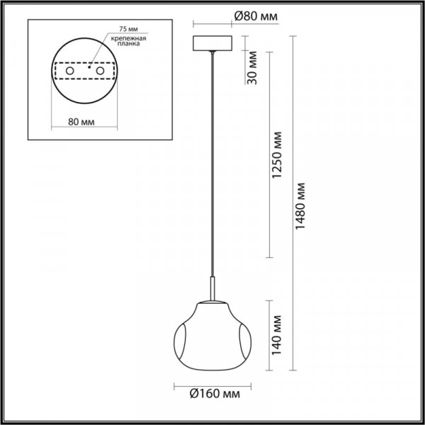 Подвесной светильник Odeon Light 5097/4L
