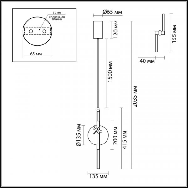 Подвесной светильник Odeon Light 5413/12L